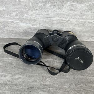 Jason Statesman 7X50 Fully Coated Binoculars 420ft at 1000 No. H 471923